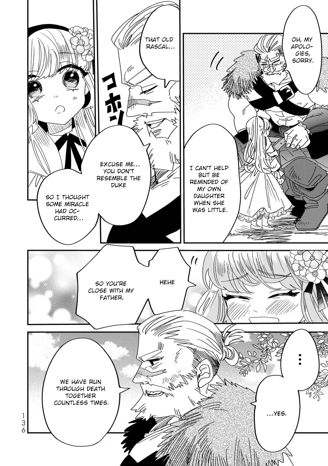 The Unlucky Lady Loved by the Final Boss Brother-in-Law Chapter 5 - . Page 18